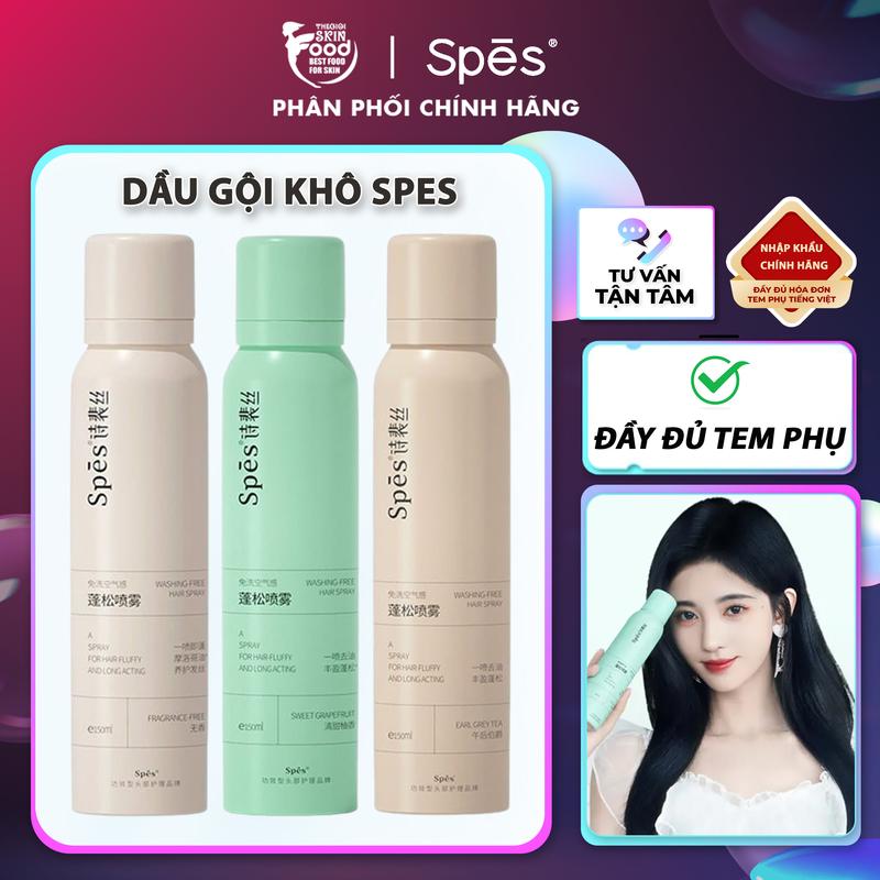 Dầu Gội Khô SPES Washing-free Hair Spray 150ml Nữ Women Dưỡng Tóc