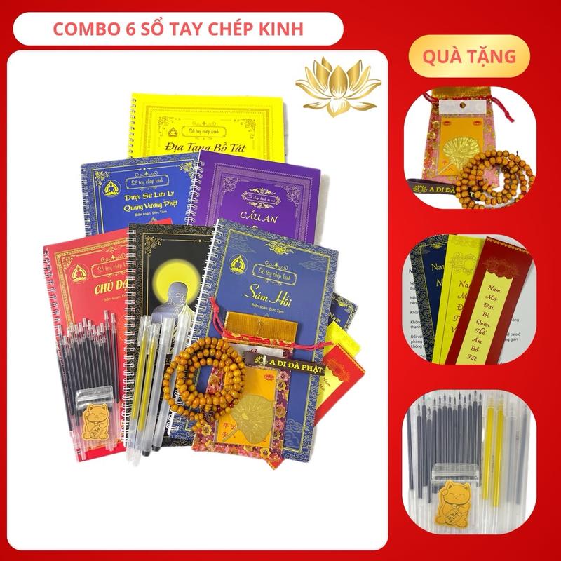  Combo 6 sổ tay- sách chép kinh Địa tạng- Sám Hối- Đại Bi- Dược Sư- Vu Lan- Cầu an- in mờ tặng vòng 108 hạt- 2 bút- 15 ngòi- 2 bút nhũ vàng- túi gấm- lá bồ đề mạ vàng- 1 mèo thần tài- 1 vòng tay- hdsd thẻ hồng danh 