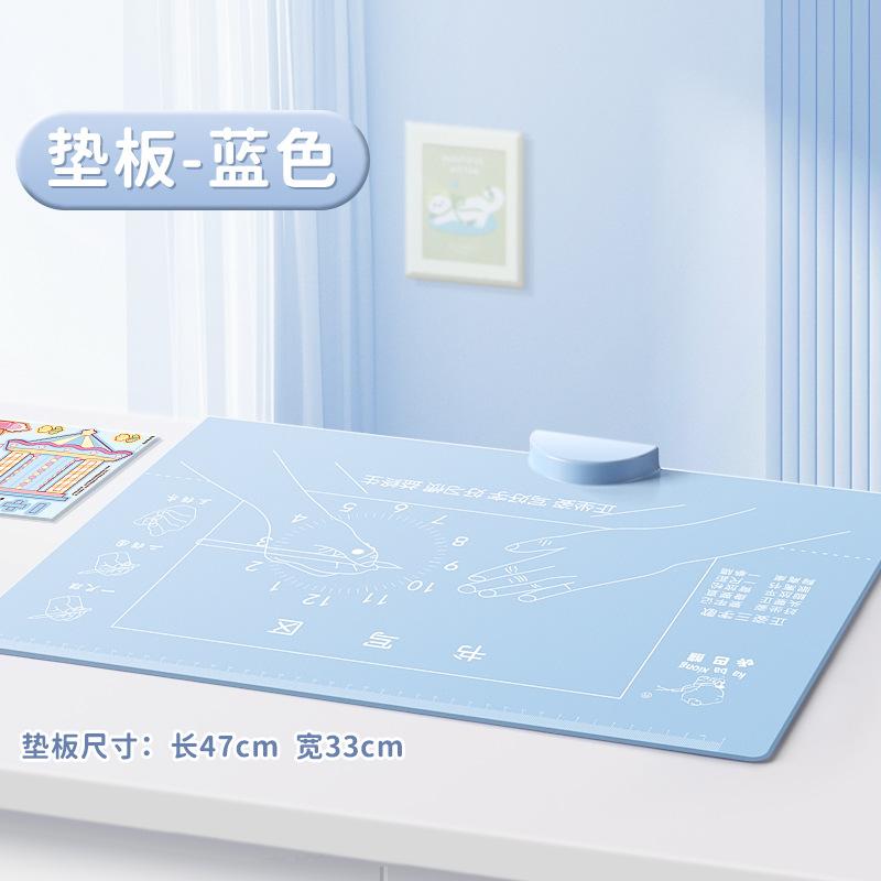 Bộ Chỉnh Sửa Tư Thế Ngồi, Dành Cho Trẻ Em, Cải Thiện Ngã Cột Sống Cổ, Giá Đỡ Có Thể Điều Chỉnh Thích Hợp Cho Bảng Viết Học Sinh, Có Thể Điều Chỉnh Để Ngăn Ngừa Cận Thị Khi Đọc Sách 8