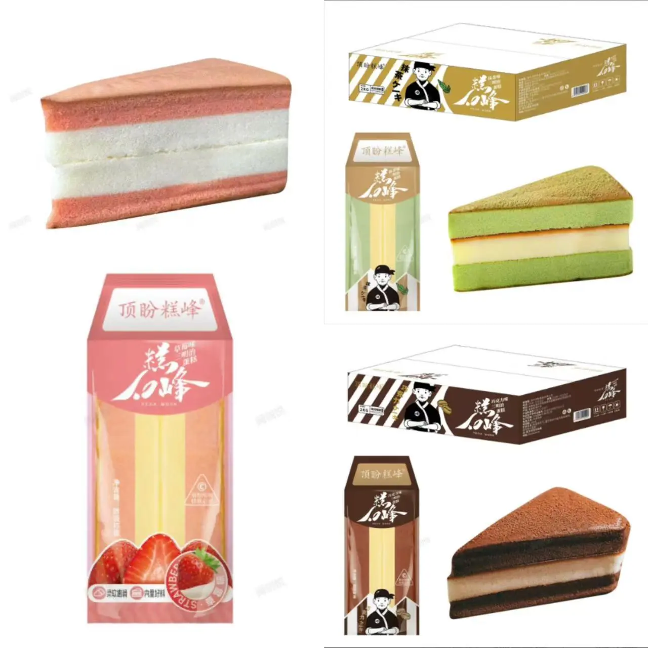 Bánh tam giác rất phổ biến, với matcha, sô cô la,vị dâHương u tây , một kg với 10 bánh