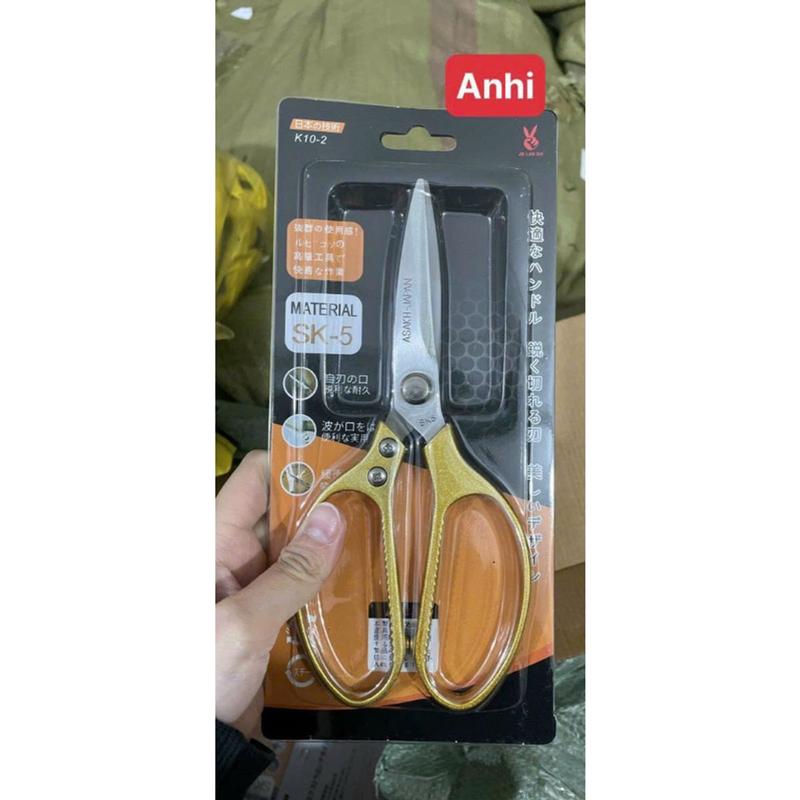 Kéo Đa Năng Nhật Bản ANHI Cán Nhựa Siêu Bền, Dày Dặn - Trắng 5
