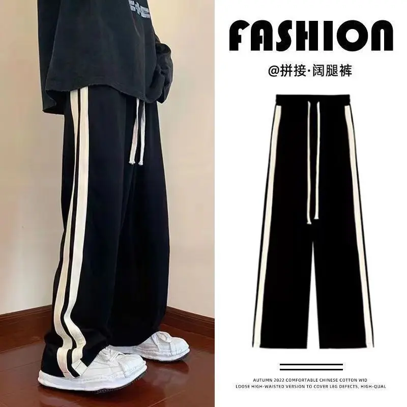 Quần Ống Rộng, Phong Cách Hiphop Mỹ, Quần Thể Thao Sọc Mới Chạy Bộ Cho Nữ, Thời Trang Dễ Phối Đồ Ins, Quần Thường Ngày Thẳng, 2024