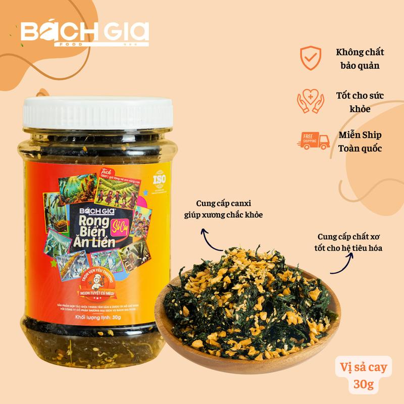 Rong Biển Ăn Vặt Vị Sả Cay- Rong Biển Thiên Nhiên Ăn Liền Vị - TikTok ...