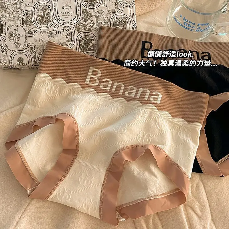 Quần Lót Cạp Cao In Hình Thỏ, BANANA, Dành Cho Nữ, Liền Mạch, Đáy Quần Cotton, Kháng Khuẩn Và Thoáng Khí, Thích Hợp Cho Bé Gái Và Học Sinh, Phong Cách Thể Thao, Quần Sịp