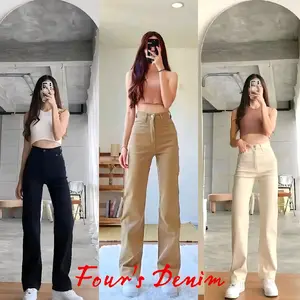 Four’S _ Celana Jeans Highwaist Jeans Loose Polos - Celana Denim Panjang  Wanita - Jeans Wanita Terbaru Kekinian Premium - Kulot Loose Pants Trand Viral