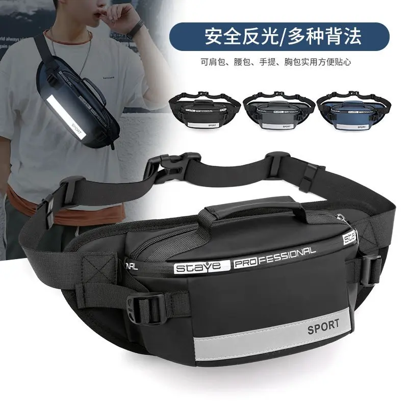 LARGE Nylon Waist Bag New Fashion Fanny Pack Reflective Banana Belt Bags Casual Travel Cross body Chest Bags Plain