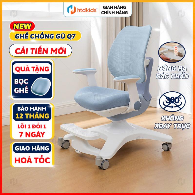 Ghế ngồi học HTDkids Q7 chống gù lưng bảo vệ cột sống, Ghế học sinh thông minh chống gù chống cận đa chức năng