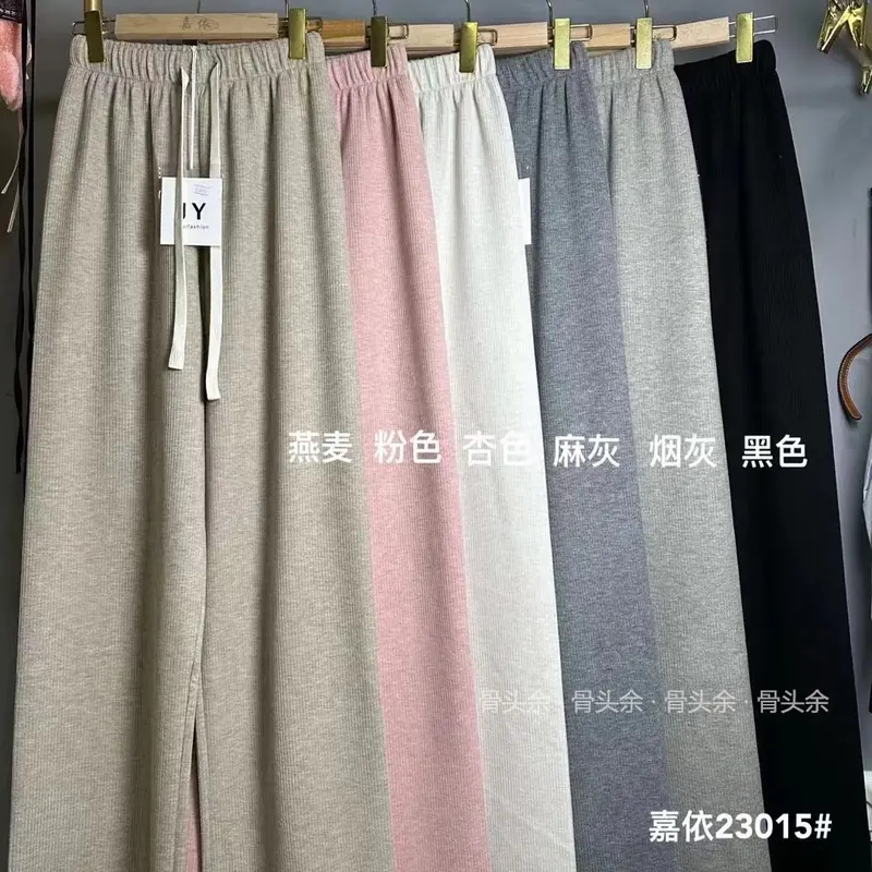 Quần ống suông nỉ thu đông chất tăm nhung mịn cạp chun co dãn Nữ 4