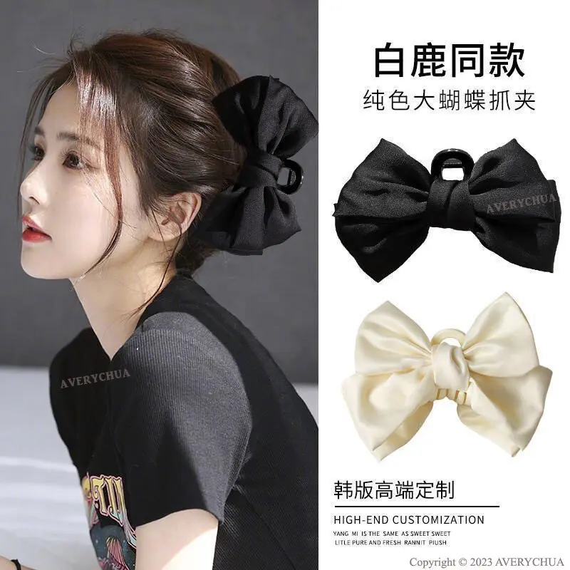 In stock ✨ White Deer Same Style Runaway Princess Bow Hair Claw Large Ribbon Hair Clip Large Shark Clip Atmosphere High-end Hair Clip Korean Style Girl Temperament Hair Accessories Korean Fashion Cute Bow Hair Claw Clip Hair Accessories