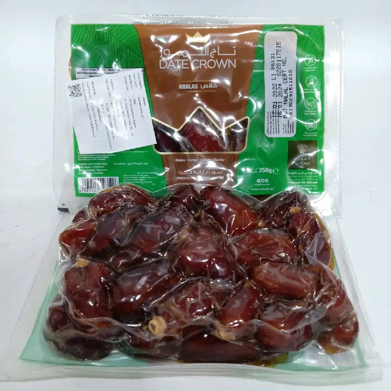 KURMA KHALAS THERMO 250GR 1