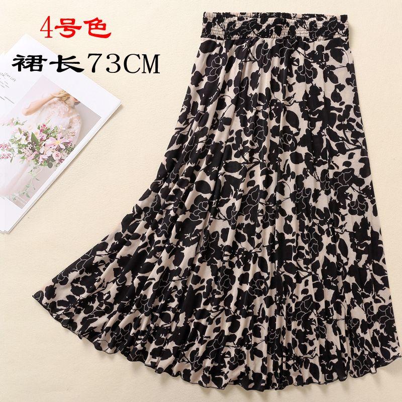 Product Introduction of Váy Hoa, Váy Mùa Hè, Dành Cho Phụ Nữ Trung Người Già Và Cao Tuổi, Váy Giữa Tuổi, Váy Mát Xa Khiêu Vũ Vuông Lụa Lạnh, Thích Hợp Cho Mẹ 20