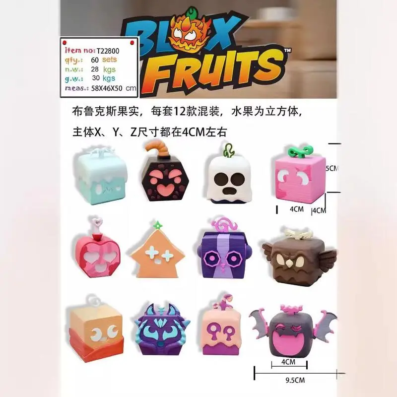 [Không có mã]blox fruit,blox fruit box,blox fruits mystery box,túi mù blox fruits đồ chơi,mô hình blox fruits,gấu bông blox fruits có mã,Trái ác quỷ, nhân vật Brooks 6