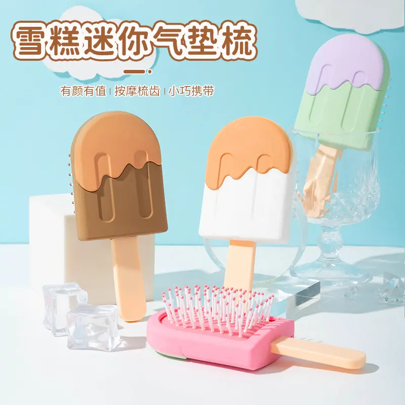Lược Chải Tóc Mượt Hình Kem Khối Màu, Thiết Kế Dễ Thương, Dành Cho Phụ Nữ Và Học Sinh, Lược Đệm Giá Trị Cao, Cầm Tay, Nhỏ, Thích Hợp Cho Năm 2025