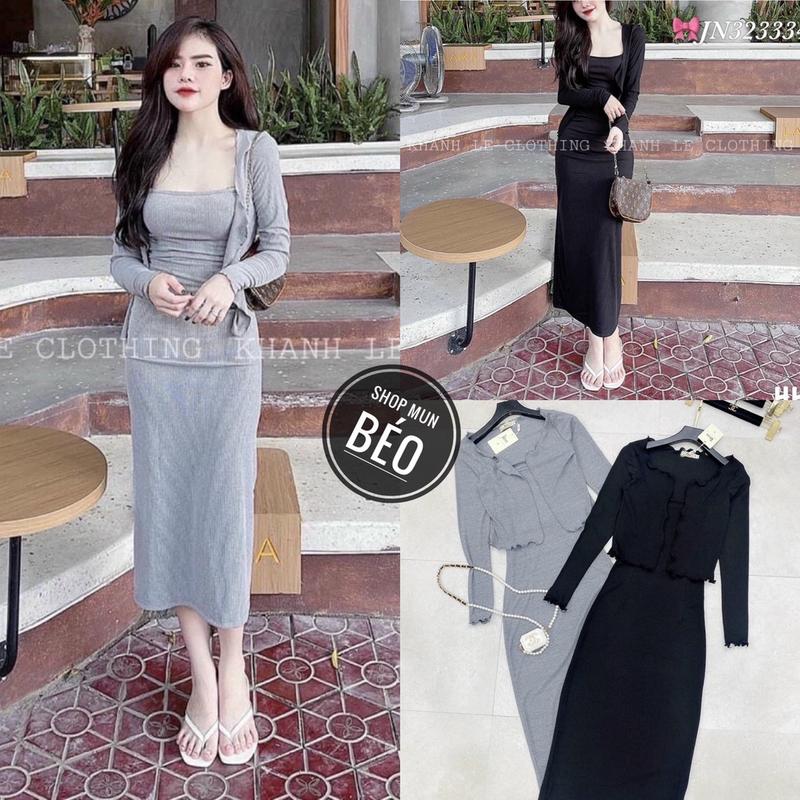 [MẪU MỚI] Set Đầm Phom Dài Kèm Áo Khoác Chất Thun Gân Thích Hợp Mặc Đi Tiệc Đi Làm Đi Chơi 0