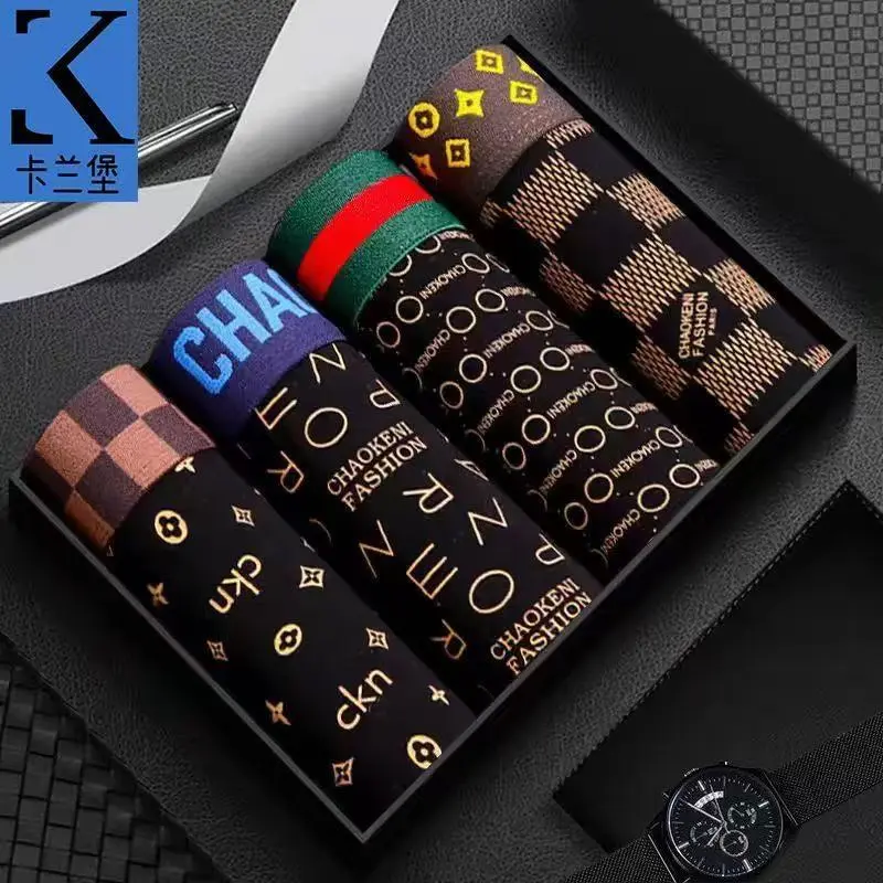Luxurious high-end men&#39;s underwear men&#39;s 7A antibacterial inner profile men&#39;s boxers breathable boxer briefs boys shorts Menswear Socks Casual