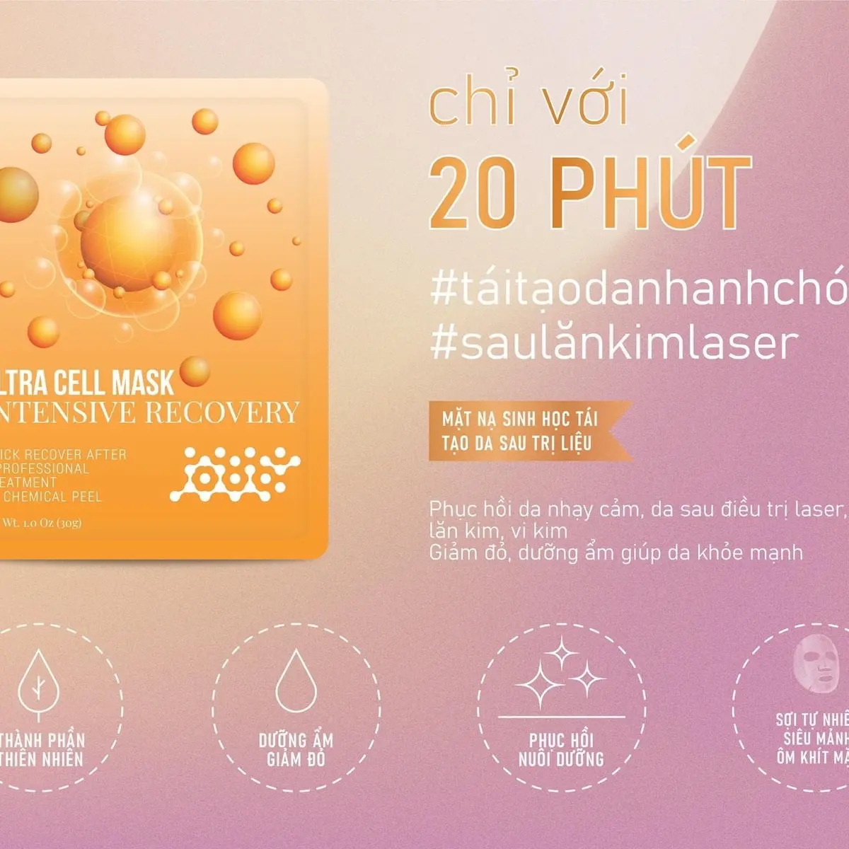 Mặt nạ thạch phục hồi da Leau Claire Korea