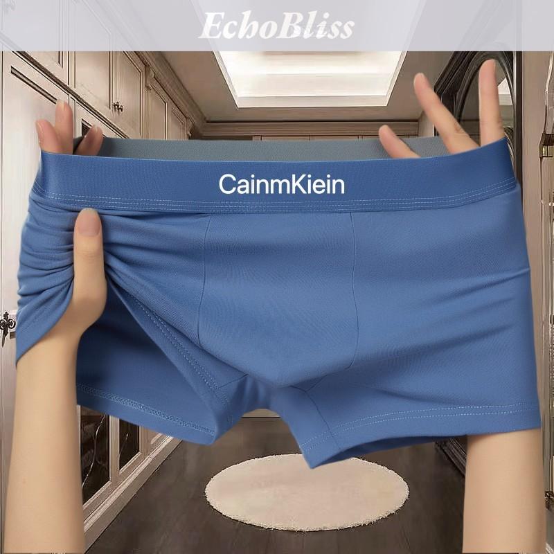 Quần Đùi Boxer Nam, EchoBliss, Màu Trơn Thoải Mái Và Mềm Mại, Phong Cách Boxer, Thích Hợp Cho Thanh Thiếu Niên 3