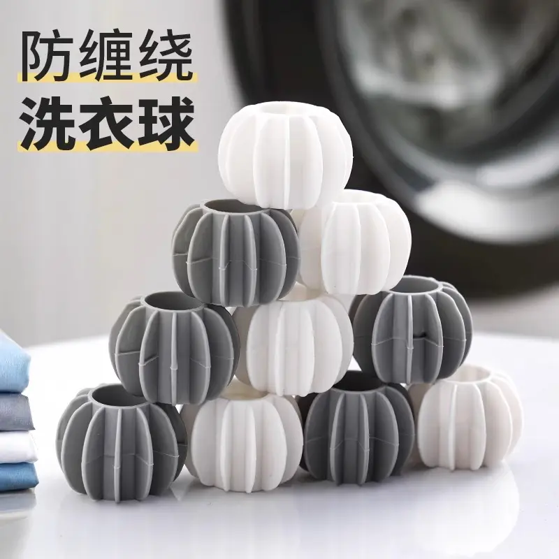 Bóng Giặt, Công Cụ Vệ Sinh Đặc Biệt Cho Máy Giặt, Khử Khuẩn, Chống Cuộn Dây, Thích Hợp Cho Quần Áo Chống Thắt Nút, Dụng Cụ Tiện Dụng, Bóng Làm Sạch Ma Thuật Làm Sạch