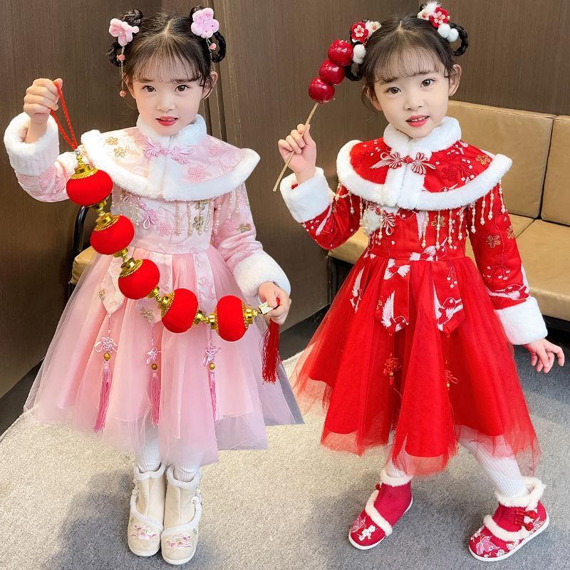 Trang phục chào mừng năm mới phong cách Trung Quốc mùa đông cho bé gái PippiKids với lớp lót bộ đồ Tang váy sườn xám lễ hội và phong cách váy công chúa Hanfu tinh tế và tinh tế không có giày được vận chuyển tại địa phương