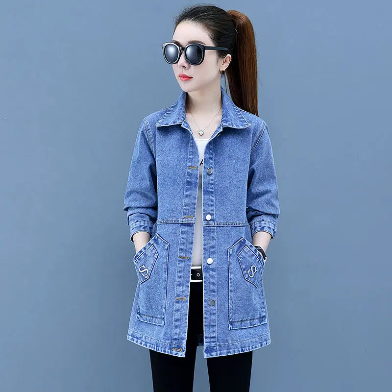 Áo Khoác Denim Cho Nữ, Hàng Mới Về Mùa Xuân Và Mùa Thu 2024, Quần Áo Denim Cao Cấp, Dáng Ôm, Dài Trung Bình Áo Khoác Nữ, Áo Thời Trang Top Jacket Women Có Cổ