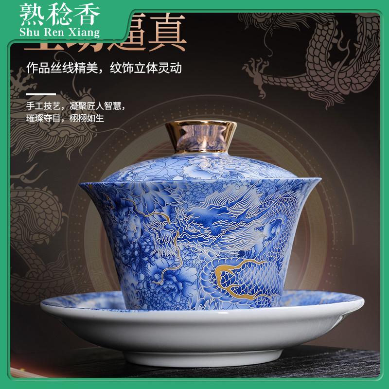 Bát Nắp Ba Tài Năng Rồng Bạc Véo, Bộ Ấm Trà Kung Fu Bằng Gốm Ngọc Thạc Mỡ Cừu Cao Cấp Xoay Và Di Chuyển, Bát Trà, Màu Xanh Dương Và Trắng, Sử Dụng Trong Gia Đình, Tỷ Lệ Đánh Giá Tích Cực 97% 2