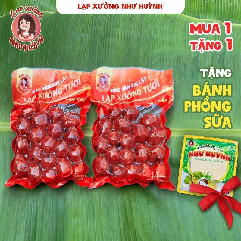 LIVE ĐỘC QUYỀN 1 KG LẠP XƯỞNG TƯƠI HỒ LÔ Sấy Khô Dẻo 85% Nạc + TẶNG BÁNH PHỒNG SỮA + Đặc Sản Cai Lậy Tiền Giang Vị MẶN NGỌT + Đóng Gói Hút Chân Không. Food