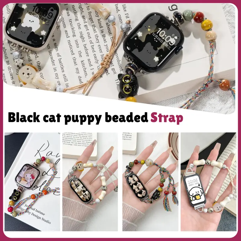 Black Cat Puppy Beaded Rope for Huawei Band Xiaomi Band Redmi watch Samsung watch Huawei watch Apple watch Itel Advan Aolon Huawei GT Series Samsung Galaxy Watch Amazfit 18mm 20mm 22mm Smartwatch 0