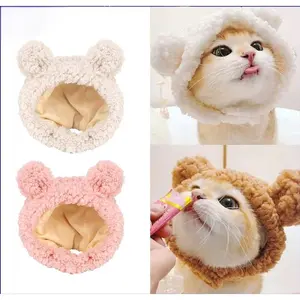Pet Costume Bear Hat / Pet Clothes Dog Cat Toys / Cat Dog Pet Bear Hat Hood Cap / Kucing Anjing Lucu Animal Hat