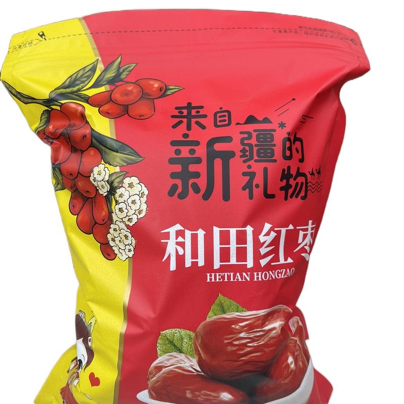 [Huyền Build Kênh] Táo đỏ HOÀ ĐIỀN TÂN CƯƠNG SIZE ĐẠI  (45-50  quả/ túi 500g)