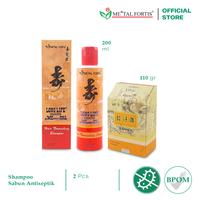 Gambar METAL FORTIS Combo 2 Shampoo Metal 200ML Sabun Antiseptik 110Gr BPOM Body Care Perawatan Tubuh CMB02 dari Metal Fortis Kota Administrasi Jakarta Barat 1 Tokopedia
