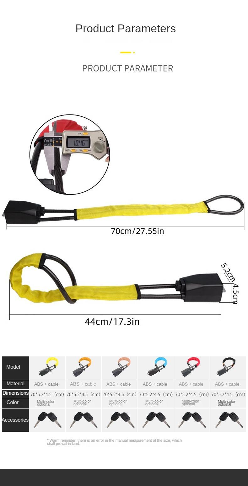 Product Introduction of Motor Steering Wheel Lock Steel Cable Rope Lock Bold Car Anti-Theft Safety Belt Card Shackle Universal Car Lock 5