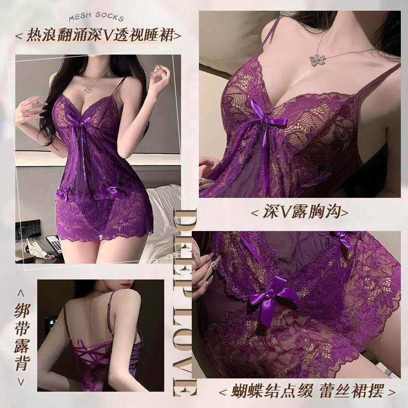 Váy Ngủ Trượt Lưới khoét Đồ Lót Gợi Cảm, Màu Tím, Đồ Ngủ Ren Gợi Cảm, Dễ Thương Và Đẹp Mắt, Thích Hợp Cho Vợ Trẻ Và Đẹp, Thích Hợp Để Cám Dỗ 3