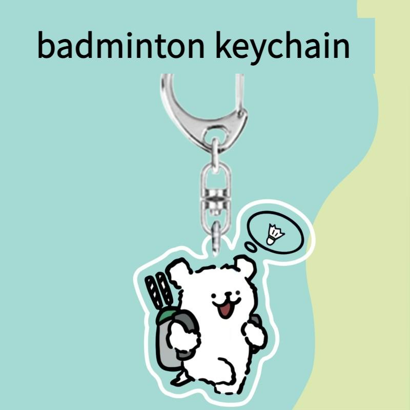 Cute dog Badminton souvenir keychain gift couple acrylic keychain pendant 1