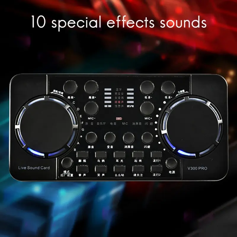 V300 PRO Sound Card 10 Sound Effects Bluetooth Noise Reduction Audio