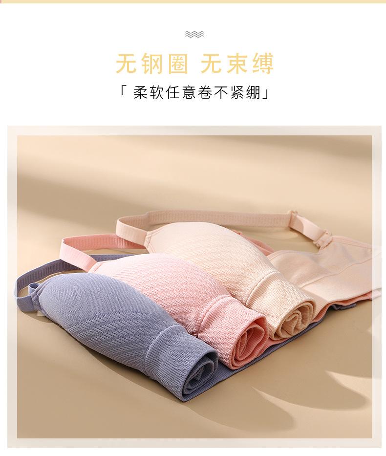 Product Introduction of New Lady Cotton Bra Underwear Student Girl Bralettes Development Adolescent Thin Latex Bra Push Up Without Steel Ring Bra Fashion Womenswear 3
