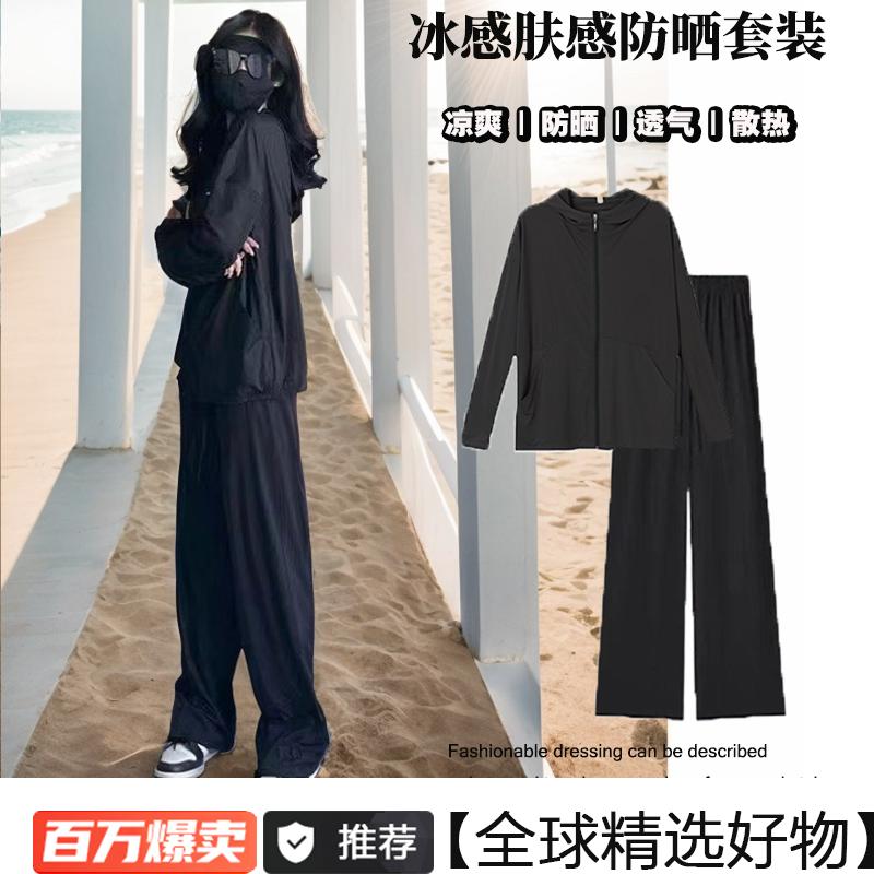 Product Introduction of Summer Sun Protection Clothing for Women 2025 Black Ice Silk Sun Protection 1