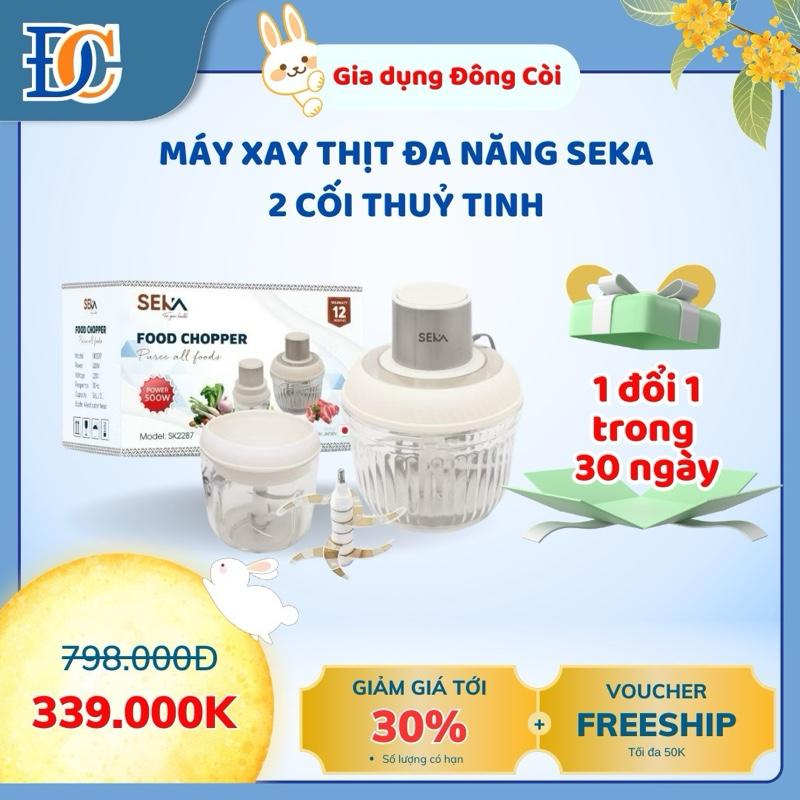 ￼Máy xay thịt đa năng Seka 2 cối thủy tinh công suất 500W Inox Vắt Cam Nấu Ăn máy lớn diet  ladeet