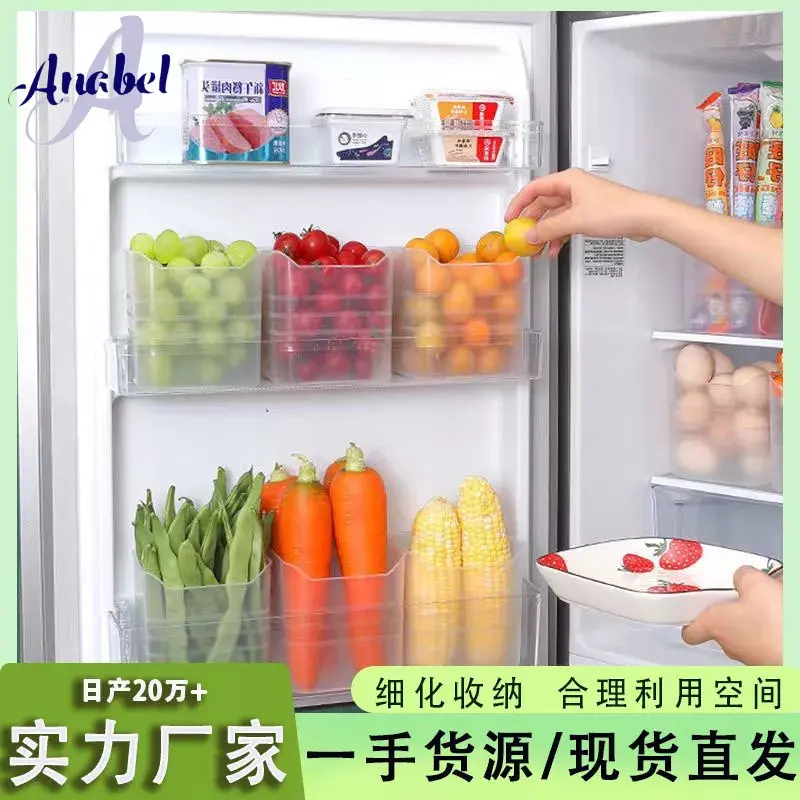 5 Pcs Kotak Penyimpanan Sayur Buah / Tempat Penyimpanan Makanan Di Pintu Kulkas Kulkas
