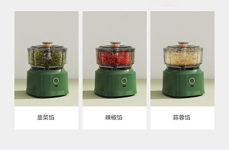 Product Introduction of เครื่องผสมอัตโนมัติไฟฟ้าขนาดเล็กในครัวเรือน ไร้สาย มัลติฟังก์ชั่น เครื่อง  ปั่น  ปลาทอง water  filter หม้อหุงข้าว  5  ลิตร  ถูก ตู้อบ  ขนม หม้อ  ทํา  กรีก  โยเกิร์ต air  fryers air  fryer หม้อหุงข้าว  1  .  5  ลิตร ตู้อบ  ขนม 9