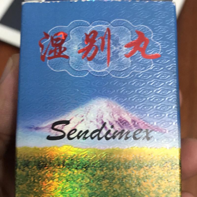  THẤP BIỆT HOÀN SENDIMEX MALAYSIA CHÍNH HÃNG HỖ TRỢ XƯƠNG KHỚP VÀ GOUT 