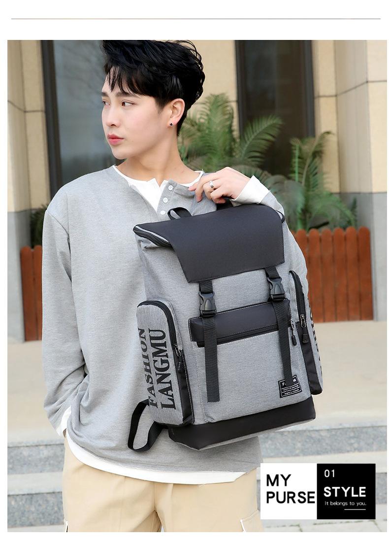 Product Introduction of Spacious Men's Backpack: Ideal for Casual Trips, Travel, and Carrying Laptops - Perfect School Bag for Middle, High School, and College Students 15
