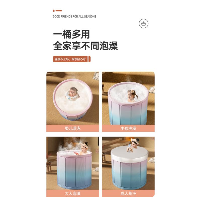 Product Introduction of Folding Bath Bucket, Adult Household Bathtub, Full Body Children's Artifact 34