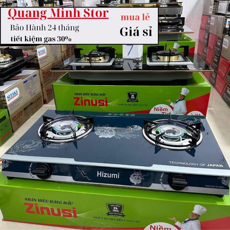 Bếp gas đôi HIZUMI,tiết kiệm gas, kính cường lực chịu nhiệt  bảo hành 24 tháng , shop cam kết hàng giống mô tả 1