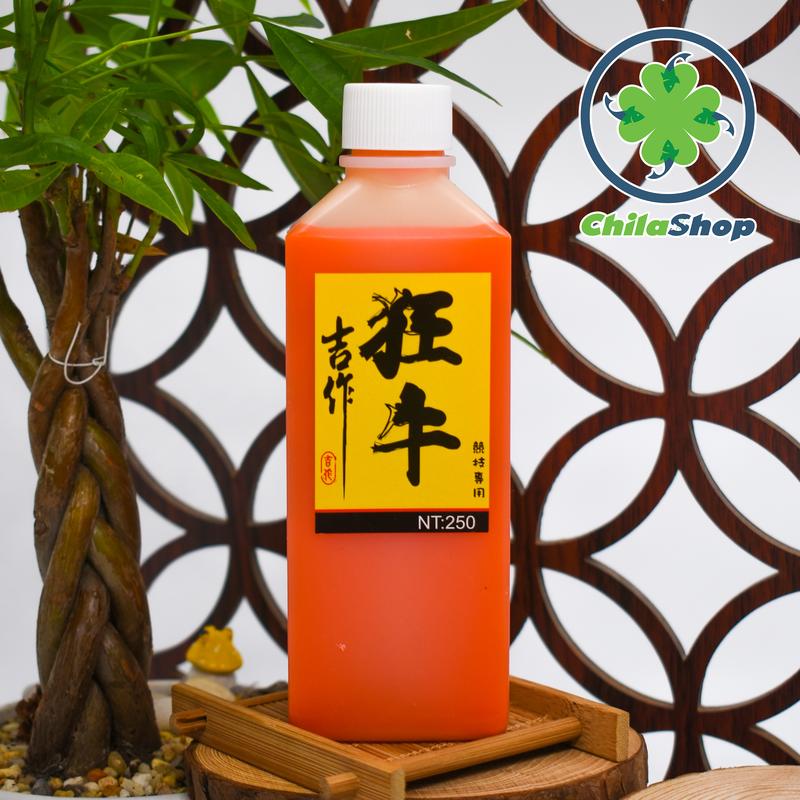 CHÌ LÁ SHOP TINH MÙI TRÂU ĐIÊN - TINH MÙI CÂU CÁ RÔ PHI VỊ THƠM NGỌT