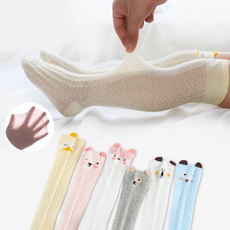 Tất vớ lưới đùi hình thú ngộ nghĩnh đáng yêu cho bé