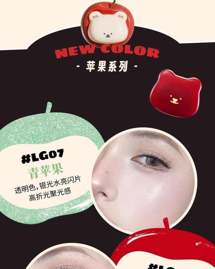 Product Introduction of [New] leempiun bear water light blush multi-purpose cream, highlight brightening 6