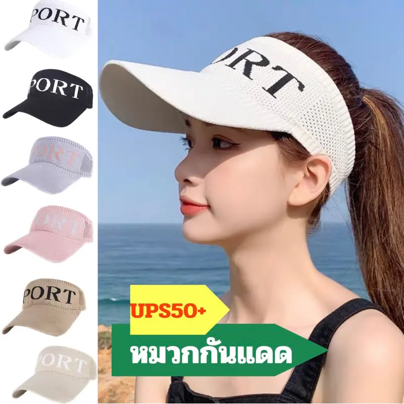 Topi Besbol, Topi Besbol, Topi Matahari, Visor Sukan, Gaya Korea, Bersulam, Sesuai untuk Sukan