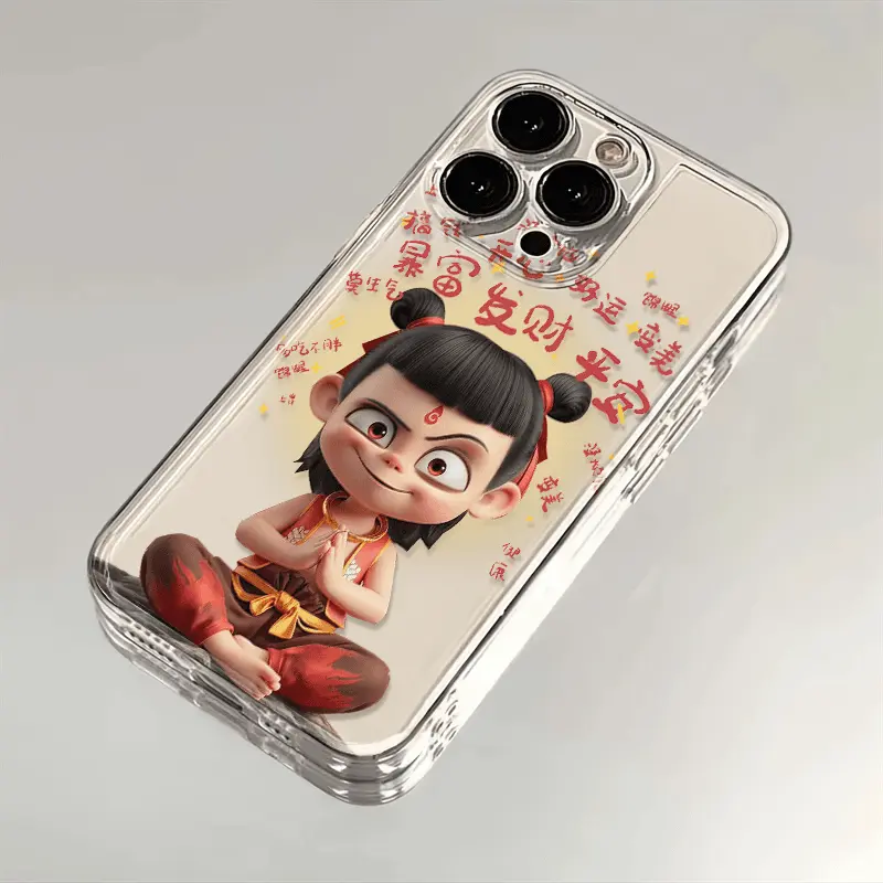Ốp Điện Thoại Nezha, Thích Hợp Cho Apple Iphone15pro / 16promax, Thiết Kế Đơn Giản, Chống Sốc Cá Tính, Tương Thích Với iPhone 14