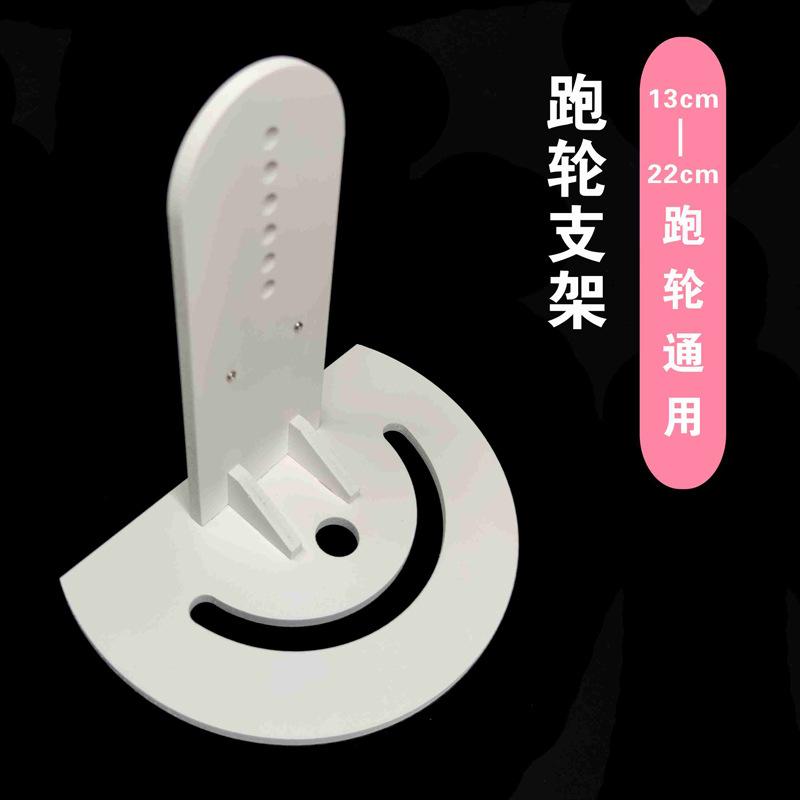 Product Introduction of Hamster Mute Sunflower Running Wheel Djungarian Hamster Sports Large Roller 13/15.5/18.5/22 5