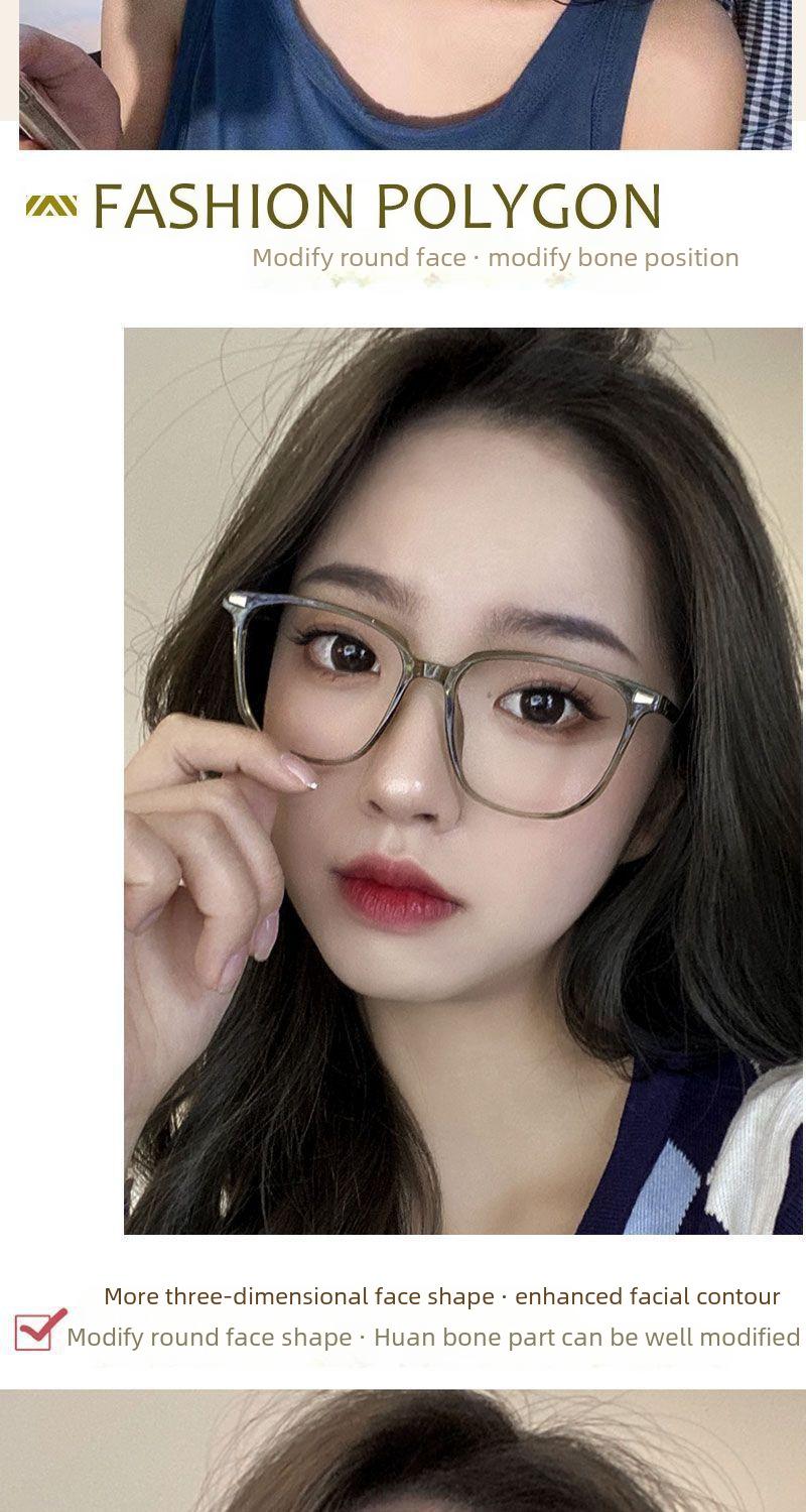 Product Introduction of New Trendy Prescription Glasses Square Frame Ultra-light Non-prescription Glasses TikTok Hot Style Glasses Frame Anti-blue Light Compatible with Prescription PC Material 5